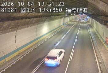 國道3號(木柵交流道到南深路交流道)