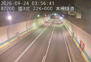 國道3號(木柵休息站到木柵交流道)
