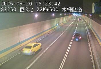 國道3號(木柵休息站到木柵交流道)