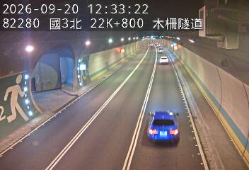國道3號(木柵休息站到木柵交流道)