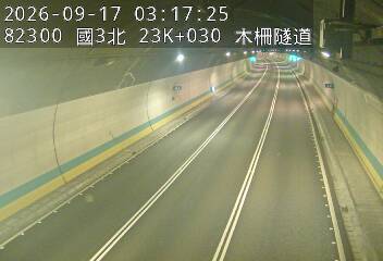 國道3號(木柵休息站到木柵交流道)