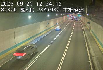 國道3號(木柵休息站到木柵交流道)