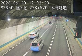 國道3號(木柵休息站到木柵交流道)