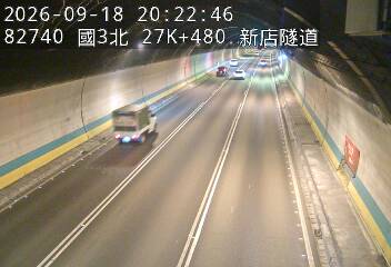 國道3號(安坑交流道到新店交流道)