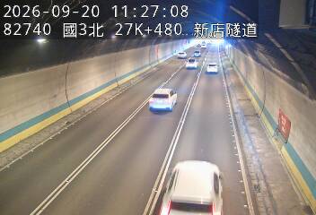 國道3號(安坑交流道到新店交流道)