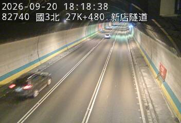 國道3號(安坑交流道到新店交流道)