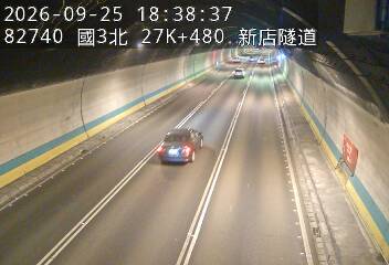 國道3號(安坑交流道到新店交流道)
