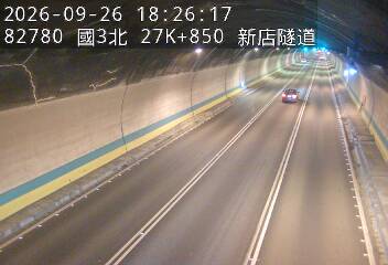 國道3號(安坑交流道到新店交流道)