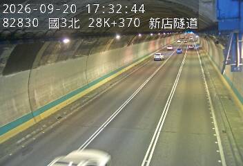 國道3號(安坑交流道到新店交流道)