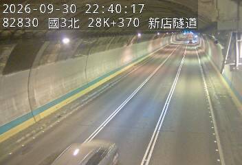 國道3號(安坑交流道到新店交流道)