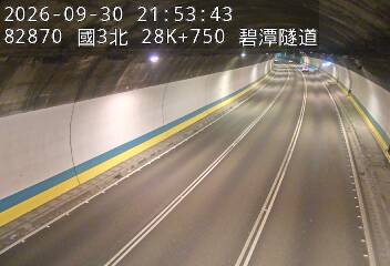 國道3號(安坑交流道到新店交流道)