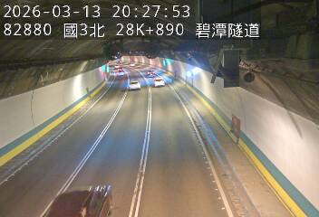 國道3號(安坑交流道到新店交流道)