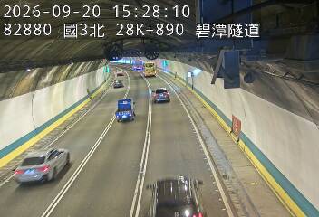 國道3號(安坑交流道到新店交流道)
