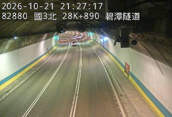 國道3號(安坑交流道到新店交流道)