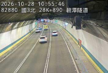 國道3號(安坑交流道到新店交流道)