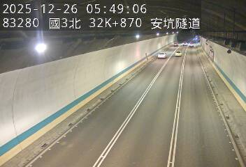 國道3號(中和交流道到安坑交流道)