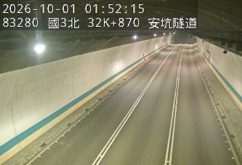 國道3號(中和交流道到安坑交流道)