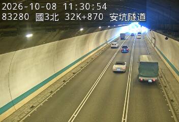 國道3號(中和交流道到安坑交流道)