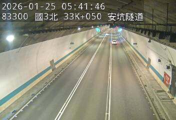 國道3號(中和交流道到安坑交流道)