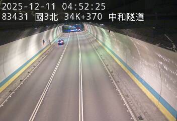 國道3號(中和交流道到安坑交流道)