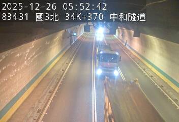 國道3號(中和交流道到安坑交流道)