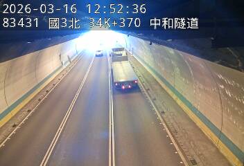 國道3號(中和交流道到安坑交流道)