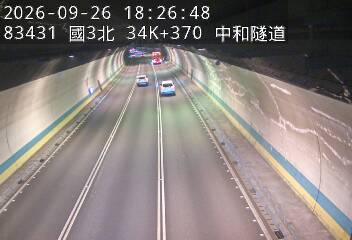 國道3號(中和交流道到安坑交流道)