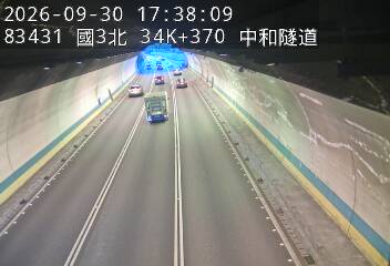 國道3號(中和交流道到安坑交流道)