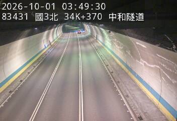國道3號(中和交流道到安坑交流道)