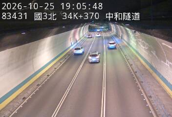 國道3號(中和交流道到安坑交流道)