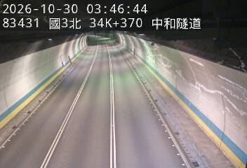 國道3號(中和交流道到安坑交流道)