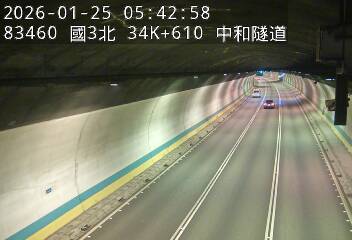 國道3號(中和交流道到安坑交流道)