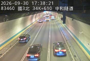 國道3號(中和交流道到安坑交流道)