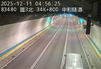 國道3號(中和交流道到安坑交流道)