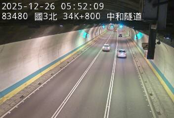 國道3號(中和交流道到安坑交流道)