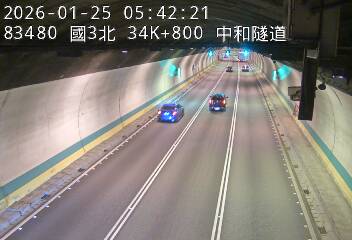 國道3號(中和交流道到安坑交流道)