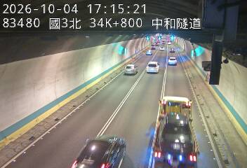 國道3號(中和交流道到安坑交流道)