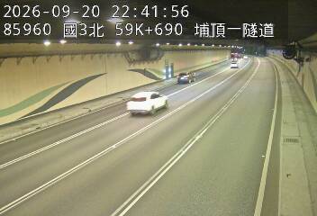 國道3號(大溪交流道到鶯歌系統交流道)