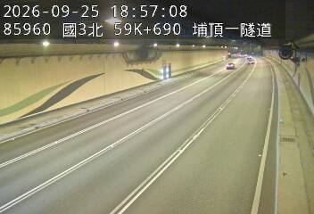 國道3號(大溪交流道到鶯歌系統交流道)