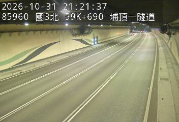 國道3號(大溪交流道到鶯歌系統交流道)