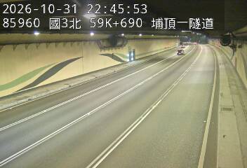 國道3號(大溪交流道到鶯歌系統交流道)