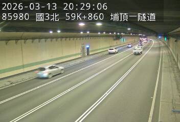 國道3號(大溪交流道到鶯歌系統交流道)