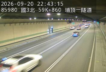 國道3號(大溪交流道到鶯歌系統交流道)
