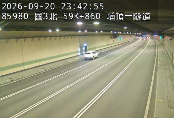 國道3號(大溪交流道到鶯歌系統交流道)