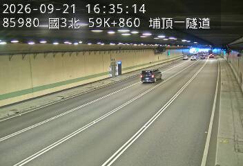 國道3號(大溪交流道到鶯歌系統交流道)
