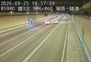 國道3號(大溪交流道到鶯歌系統交流道)