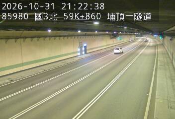 國道3號(大溪交流道到鶯歌系統交流道)