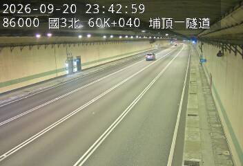 國道3號(大溪交流道到鶯歌系統交流道)