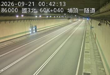 國道3號(大溪交流道到鶯歌系統交流道)