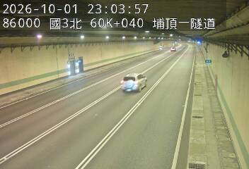 國道3號(大溪交流道到鶯歌系統交流道)